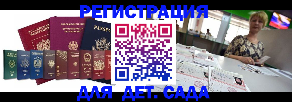 форма 3 в Верхнем Тагиле
